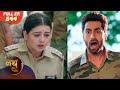 Nath Zewar Ya Zanjeer Gauri Ki Zindagi Daav Par Full Episode 544 Dangal Dil Se