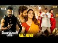 Bedurulanka 2012 Latest Full Movie 4K Kartikeya Gummakonda Neha Shetty Kannada Dubbed