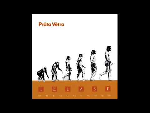 Prāta Vētra - Īssavienojums