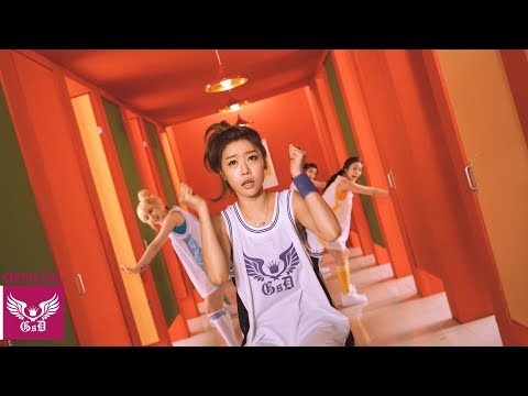 Girl&#39;s Day(걸스데이) &#39;Twinkle Twinkle(반짝반짝)&#39; Official MV