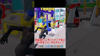 ついに戦力1万超えのモンスターゲット?!【フォートナイト/ゆっくり実況】#フォートナイト#ブレインロット#ゆっくり実況#マシュコロch#ブレインロットファイト