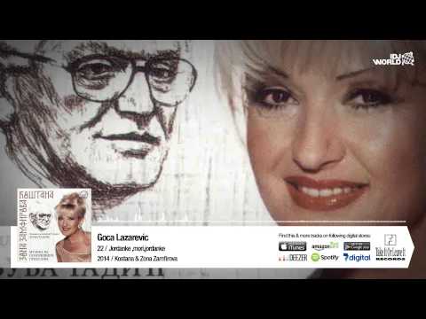 Goca Lazarevic - Jordanke, Mori, Jordanke