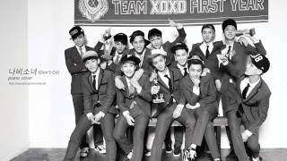 "나비소녀 (Don't Go)" Piano cover 피아노 커버 - EXO 엑소