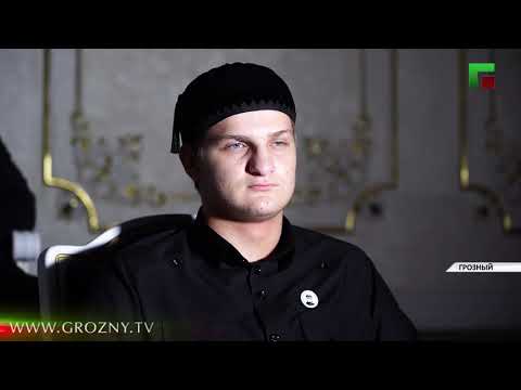 В Доме торжеств им.Дагуна Омаева прошло мероприятие к 70-летию со дня рождения Ахмата-Хаджи Кадырова