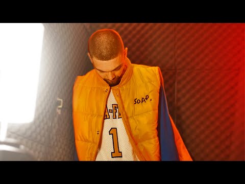 Chiocki - Shoryuken prod. Chiocki