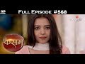 Kasam - 17th May 2018 - कसम - Full Episode