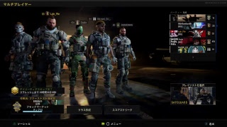 BO4大会　配信　BO4 campions shipu