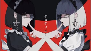 - アイデンティティ 歌ってみた【Neco_ × 佐伯】