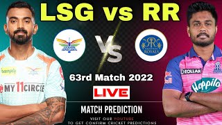 LSG vs RR IPL 2022 63rd Match Prediction & Dream11- 15 May| Lucknow vs Rajasthan| Brabourne #ipl2022