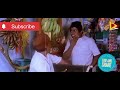 Senthil Singing Comedy Scene Tamil Whatsapp Status Tamil Superhit Song Scenes Best Comedy