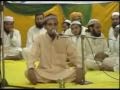 QARI NAEEM UR REHMAN HIJR 01 MUQALLID ANWAR SHAHAT
