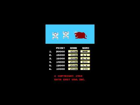 Karate Champ - Intro