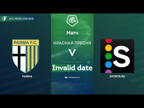 AFL20. EuroLeague. C2. Day 7. Parma - Sports.ru