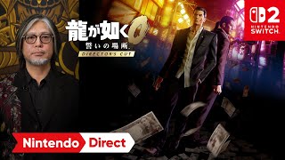 Yakuza 0: Director's Cut (Multi-Language) <span class="ext" style="background-color: #ff8c00; color: #FFFFFF;">Game Key Cart</span> video 2