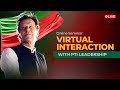 🔴 LIVE | Pakistan Tehreek-e-Insaf’s Online Seminar | Virtual Interaction with PTI Leadership