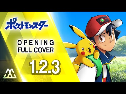 POCKET MONSTER (Pokemon 2019) Opening Full 1.2.3 After The Rain