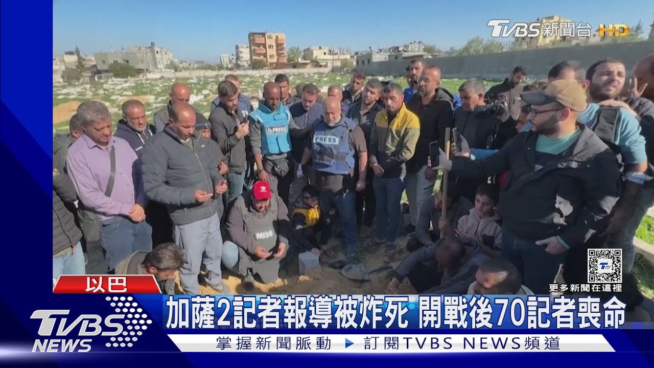 戰爭打滿三個月! 以色列軍邊境掃射誤殺4歲女童