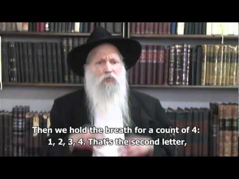 Jewish meditation #1 ● Intro to chedvah breathing ● Harav Yitzchak Ginsburgh
