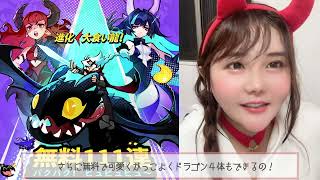 【削除覚悟】お風呂で質問返し！のぼせました...///