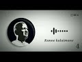 Ilayaraja Best 5 Bgm Ringtone Top South Indian Bgm Part 1 Jee6
