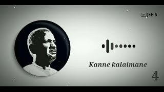 Ilayaraja best 5 bgm ringtone  top south indian bg