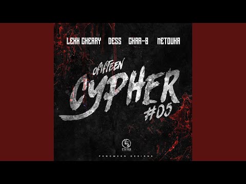 O'fifteen Cypher #5