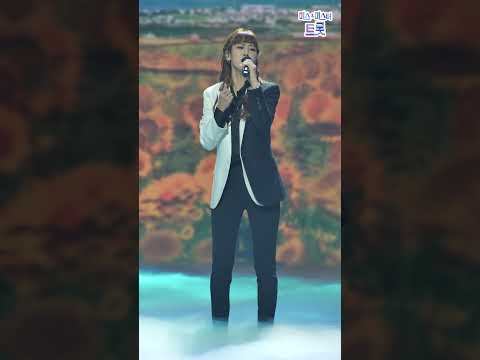 강혜연 - 미스고 땡큐 콘서트