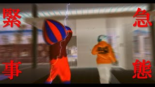 ザ・ワールド～ミナモの世界～【岐阜関ケ原古戦場記念館編】