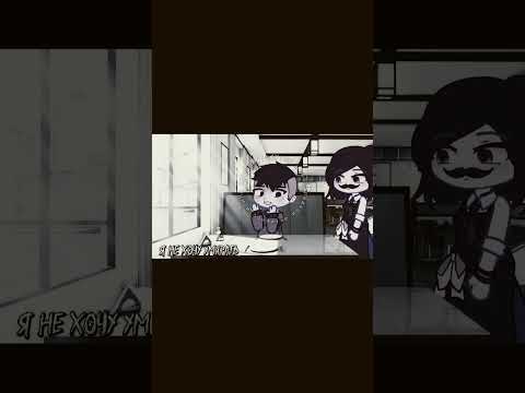 |Поход в ресторане| |шутка| |не шип| #tinybunnygame  #зайчик #игразайчик #gachanox #meme #gachameme