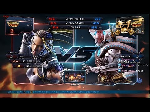 Tekken 7 tabibito (M raven) VS eyemusician (yoshimitsu) 철권7 타비비토 (마스터 레이븐) VS 아이뮤지션 (요시미츠)
