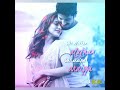 Idhe Alutham Alutham Idhe Anaippu KK Status