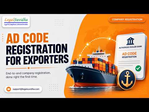 AD Code Registration