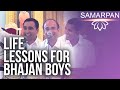 SAMARPAN | Bhajan Voices: Ravi Kumar, Amey Deshpande, Siddhartha Raju | Sri Sathya Sai Teachings