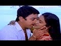 Swathi Muthyam Movie Manasu Palike Video Song Kamal Hassan Radhika