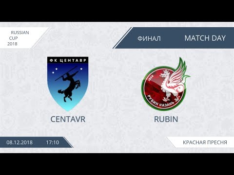 AFL18. Russia. Cup. Final. Centavr - Rubin.