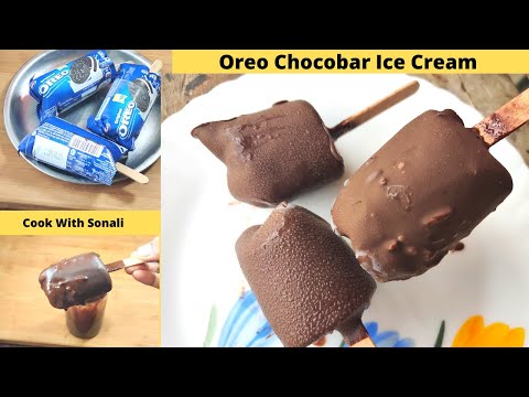 Oreo Choco Bar Ice cream |ওরিও চকোবার আইস ক্রিম |Oreo Ice Cream without cream, condense milk, sugar