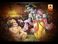 Hanuman Chalisa With Devdutt Pattanaik 33rd Quatrain Explains Concept Of Rebirth