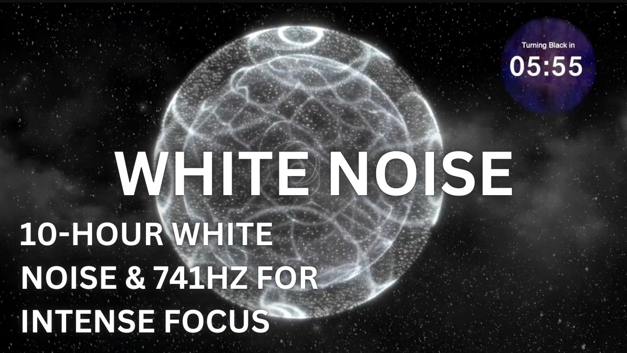 【10時間】ホワイトノイズ × 741Hz｜集中・作業用環境音（10分後ブラックスクリーン）