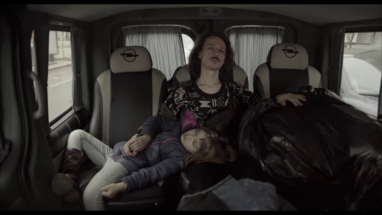 Hot Docs 2018 Trailers: MY FATHER IS MY MOTHER'S BROTHER