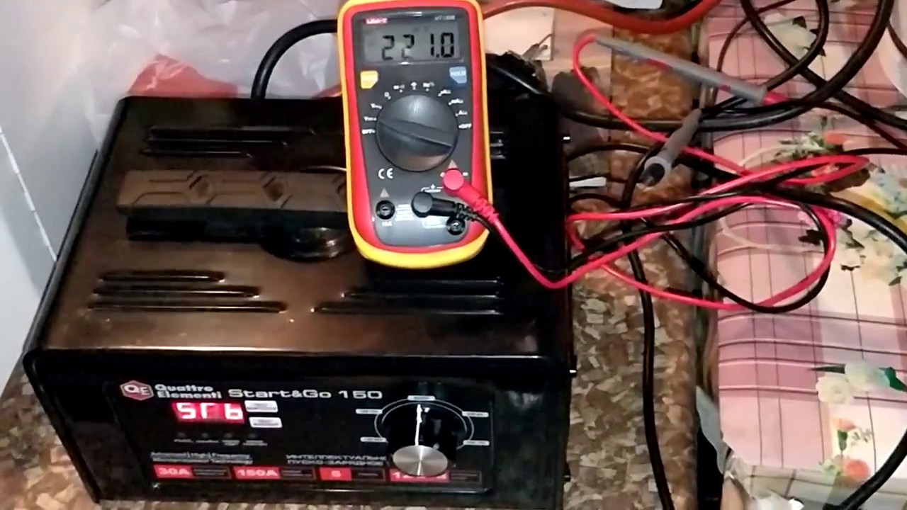 Пуско-зарядное устройство Quattro Elementi Start & Go 150