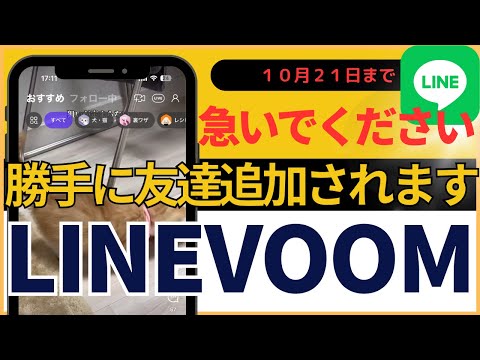 新しい Samsung Galaxy アップデートにより問題が発生 – この携帯電話は影響を受けます