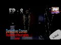 Detective Conan In Hindi Episode 8 Anime AZ