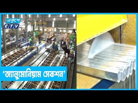 বছরে আড়াই হাজার কোটি টাকার শিল্পপণ্য উৎপাদন