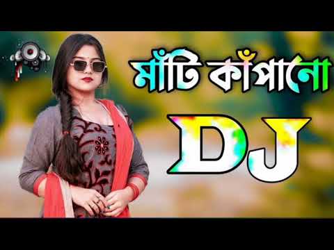 MAINE PEE YAA TUNE PEE 2022 NEW DJ REMIX