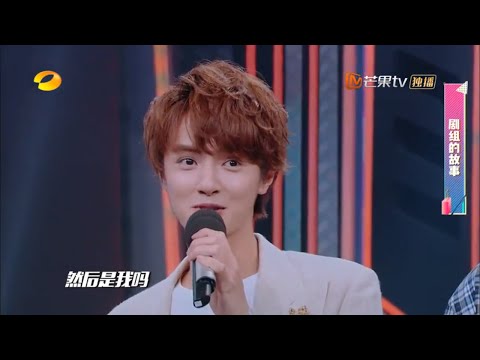 《天天向上》官鸿cut：甜到牙疼！见到偶像陈乔恩哭了可还行？ Day Day Up【湖南卫视官方频道】