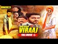 South Blockbuster Romantic Movie Viraaj Hindi Dubbed Shirin Kanchwala Nikita Bisht