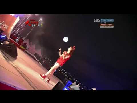 100626 IU (아이유) - Kiss Me at World Cup Cheering Event