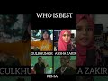 Baby Calm Down Rema Covers By Gulkhumor Ansha Zakir Trending