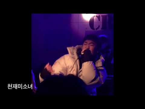 [천재미소녀 영광의 클립] 디젤과 쿤디판다의 찰떨케미_디젤 귀여운거보소_쿤디판다 쇼케이스