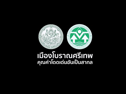 ภาพประกอบ วีดิทัศน์